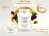 Aroma Queen Dream