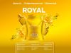 Aroma Queen Royal