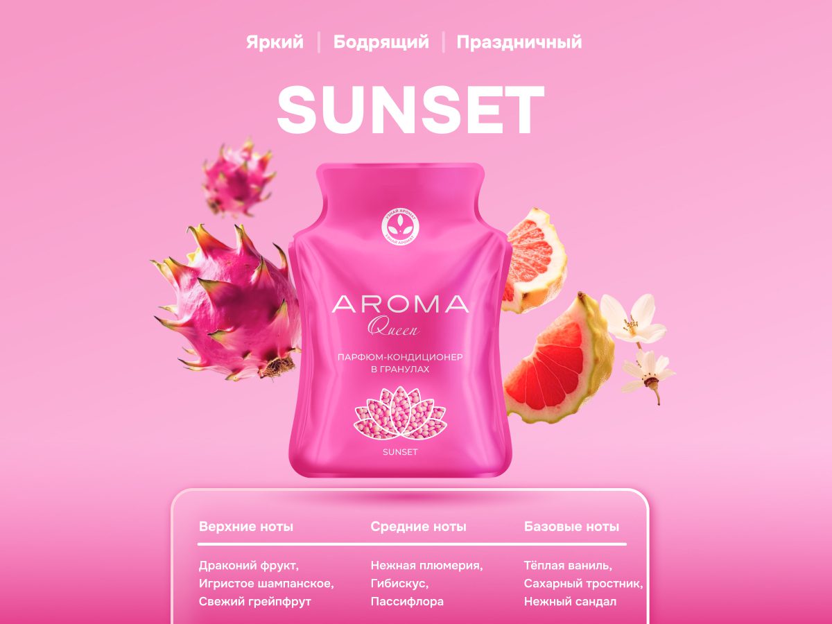 Aroma Queen Sunset