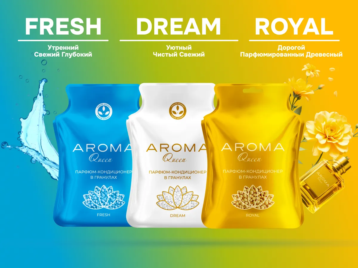 Royal Dream Fresh